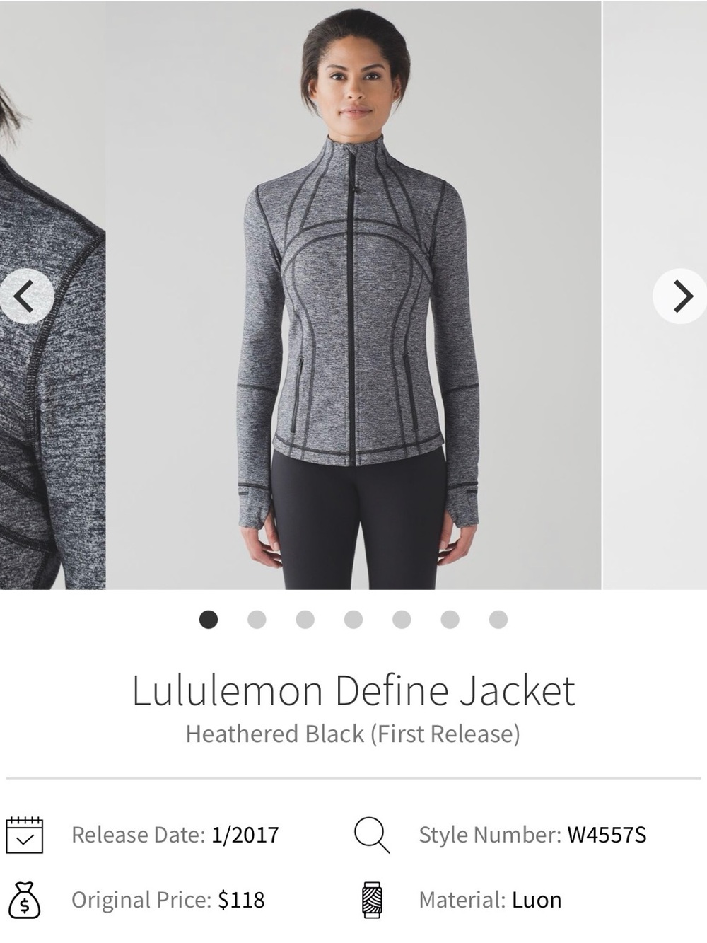 Lululemon Define Jacket - Picture 6 of 6
